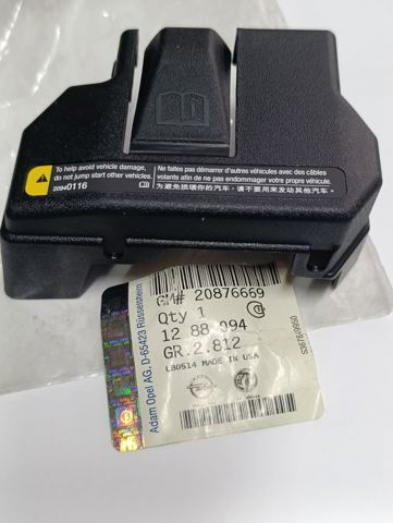  General Motors 20876669 ціна, від 12.70 USD