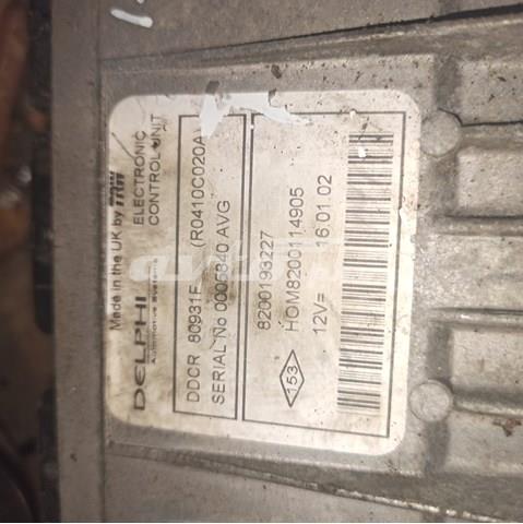 Купити 8200193227 Renault (RVI) 