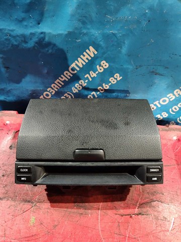  Mazda CADM4292K ціна, від 33.82 USD