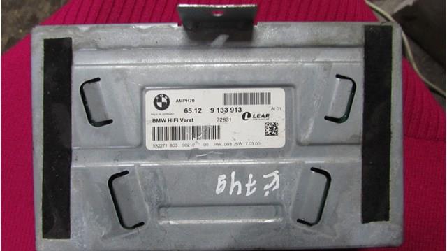  65129133913 BMW