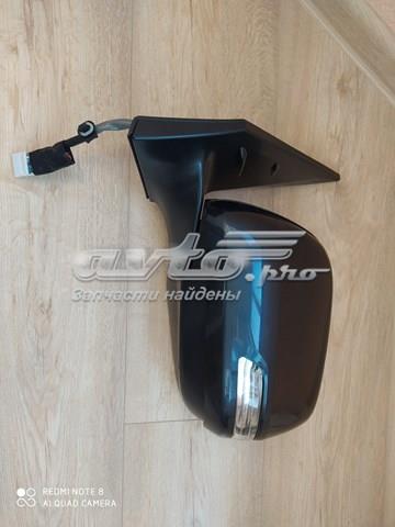 Ліве бічне дзеркало Toyota 8794060R63 ціна, від 593.00 USD
