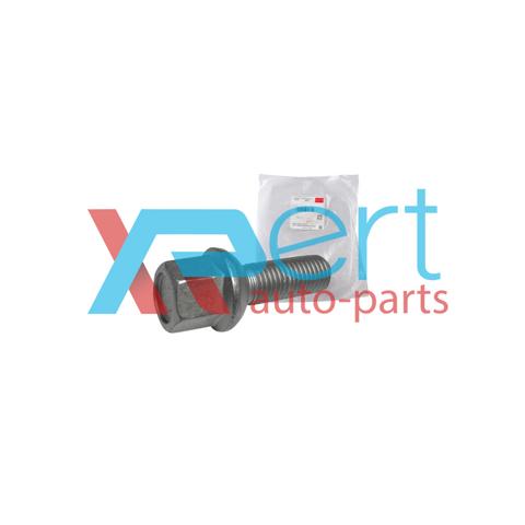  Chery B213100111 ціна, від 1.90 USD