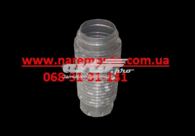 Пильник амортизатора переднього Fitshi 292211AC ціна, від 2.68 USD