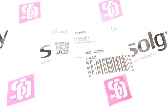 Решітка Solgy 304092