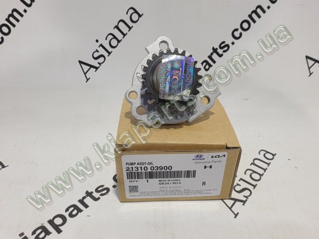  Hyundai/Kia 213123F400 ціна, від 68.57 USD