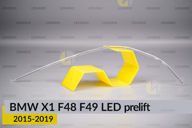 Купити C0608891 Lemarix 