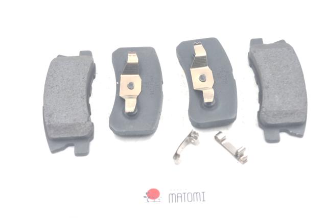Задні гальмівні колодки Matomi BP1759 ціна, від 20.24 USD