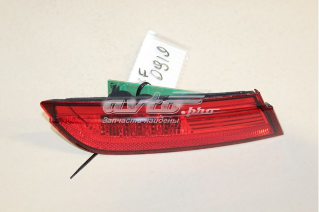  Jaguar C2Z1729 ціна, від 60.81 USD