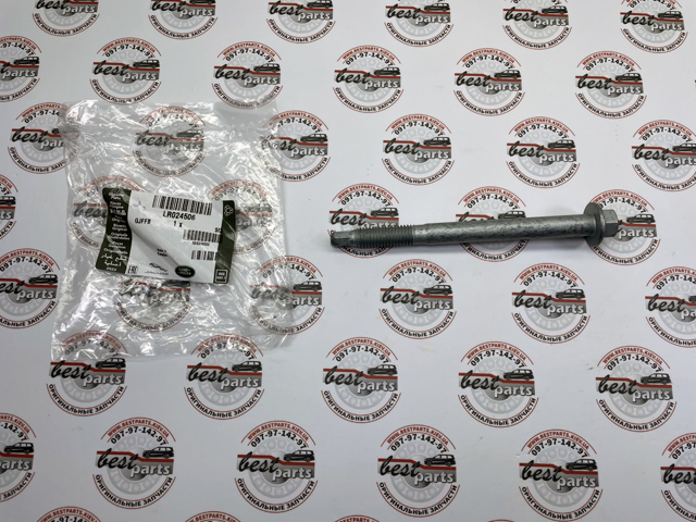 Купити LR024506 Land Rover 