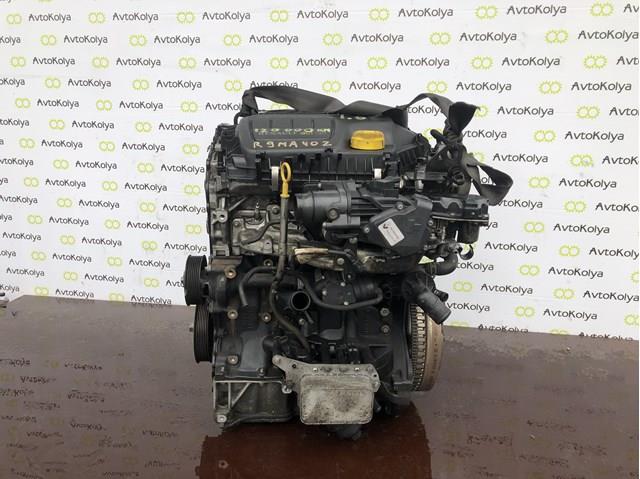 Купити R9MA402 Renault (RVI) 