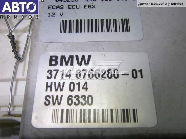 BMW 37146766280 ціна, від 88.88 USD