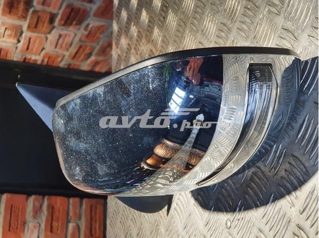 Купити 7632B683 Mitsubishi 