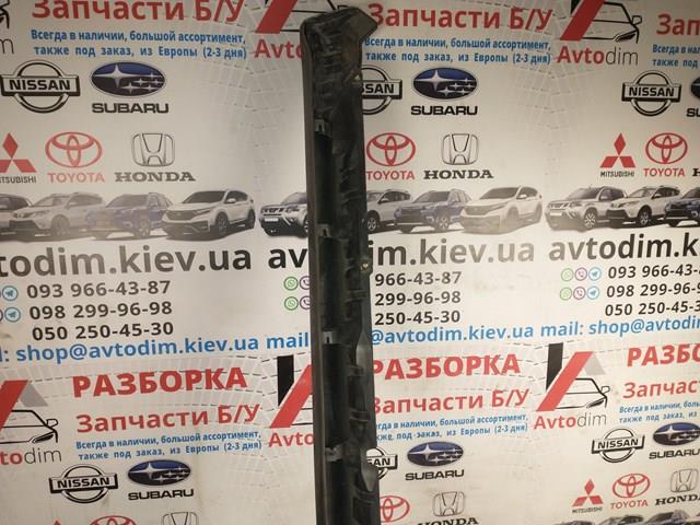 MR971434 Mitsubishi 