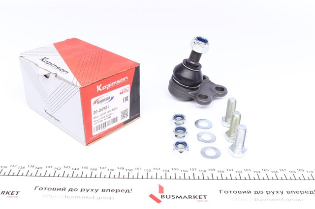 Кульова опора, нижня 2005921 Kapimsan