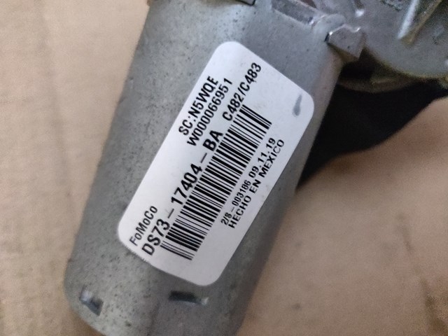 Задній механізм склоочисника Ford DS7317404BA