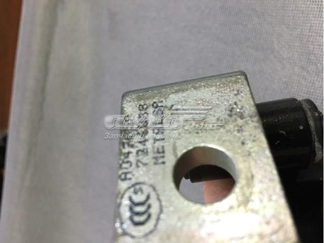 Купити 7246068 BMW 