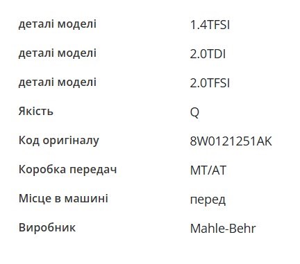 Радіатор RA606573H Signeda