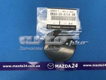 Заглушка бампера буксирувального гака, передня права DK8A50A11ABB Mazda