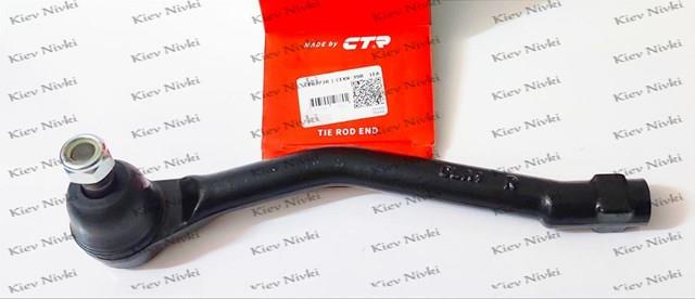 Накінечник рульової тяги, зовнішній CTR CEKK39R