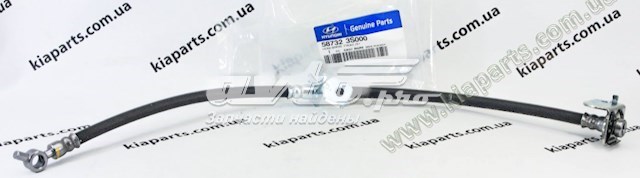Гальмівний шланг Hyundai/Kia 587323S000