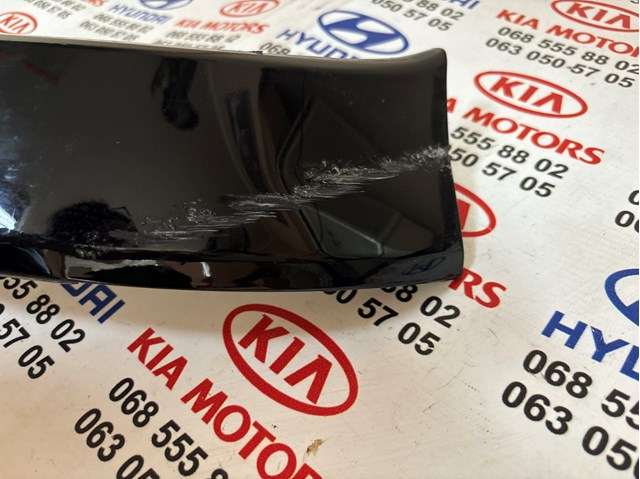  Hyundai/Kia 87371C6000 ціна, від 25.37 USD