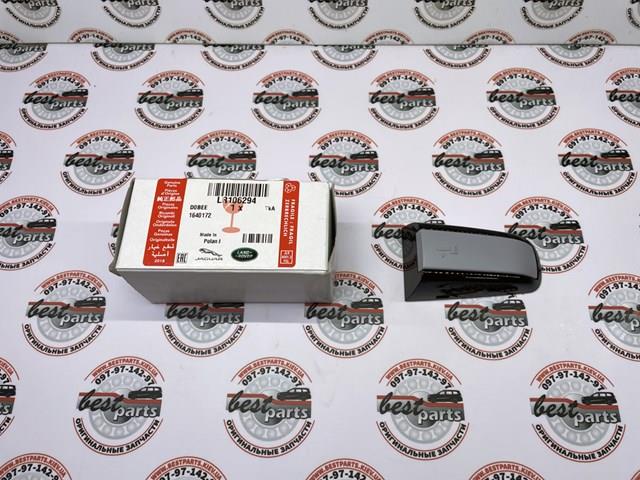 Купити LR106294 Land Rover 