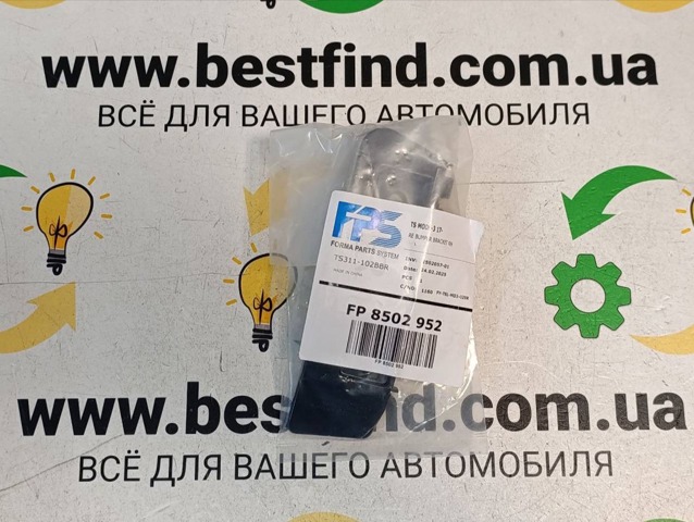 Купити FP8502952 FPS Супорт/кронштейн кріплення заднього ліхтаря, правий