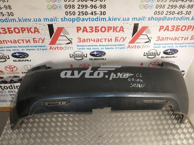 Кожух бампера заднього Honda 04715SEA010ZZ ціна, від 1071.29 USD