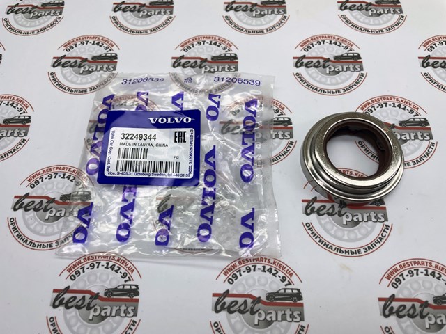 32249344 Volvo 