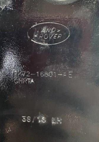 Купити LR075406 Land Rover Шарнір капота лівий