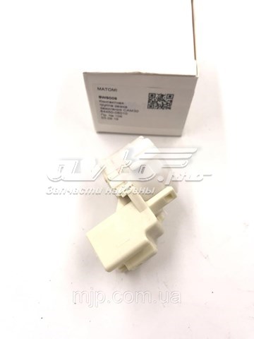 SW9009 Matomi Контактна група замка
