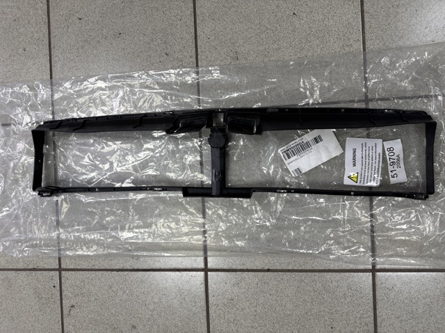 Повітропровід (дефлектор) радіатора, нижній Signeda PBM99096GA ціна, від 17.48 USD
