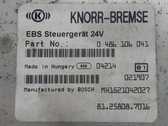  MAN 81258087016 ціна, від 126.70 USD
