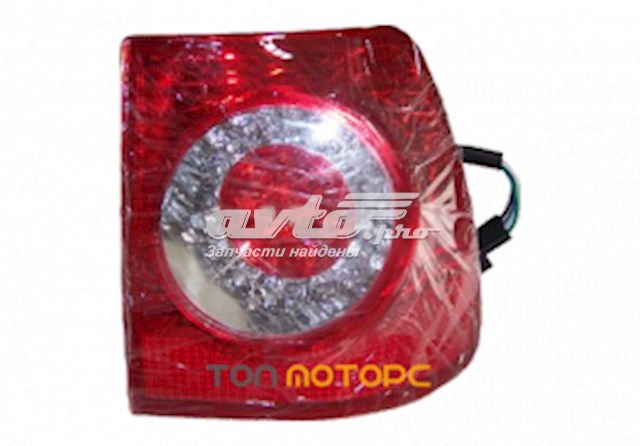  Chery A153773040BB ціна, від 17.91 USD