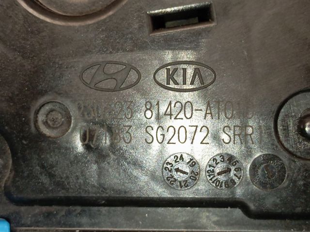 Замок задньої дверї, правої 81420AT000 Hyundai/Kia