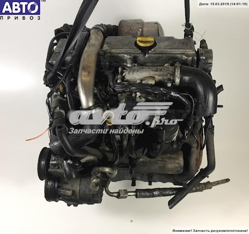 Купити D223L General Motors Двигун
