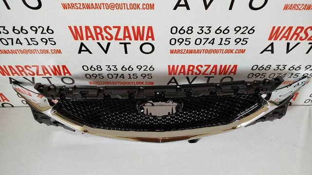 Облицювання радіатора Signeda PMZ07129GA ціна, від 263.26 USD