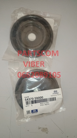5437059000 Hyundai/Kia 