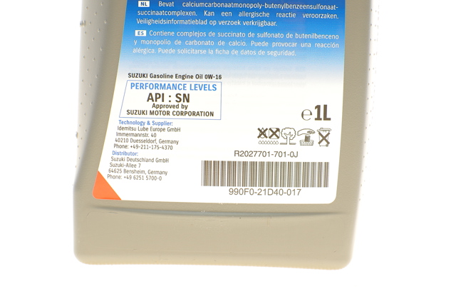 Олива Suzuki 990F021D40B017 ціна, від 13.25 USD