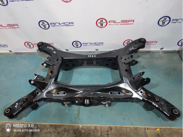 Балка задньої підвіски поперечна Subaru 20152FL01A ціна, від 214.10 USD