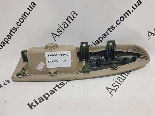 599302M000 Hyundai/Kia Датчик АБС (ABS) задній правий