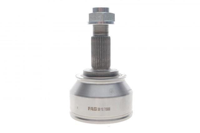 Граната колісна FAG 771056830 ціна, від 32.74 USD