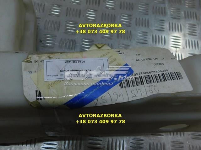  Mercedes A9418690120 ціна, від 38.00 USD