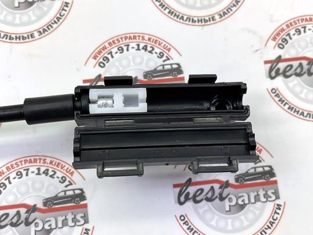 LR121817 Land Rover 