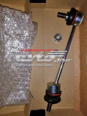 Амортизаційна стійка Britpart RBM100172 ціна, від 14.67 USD