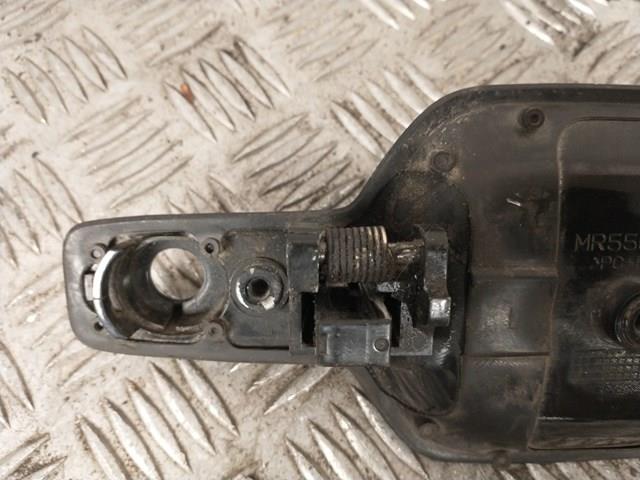 Купити MR556247 Mitsubishi 