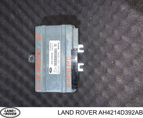 Блок керування пневмопідвіскою Land Rover AH4214D392AB ціна, від 62.02 USD