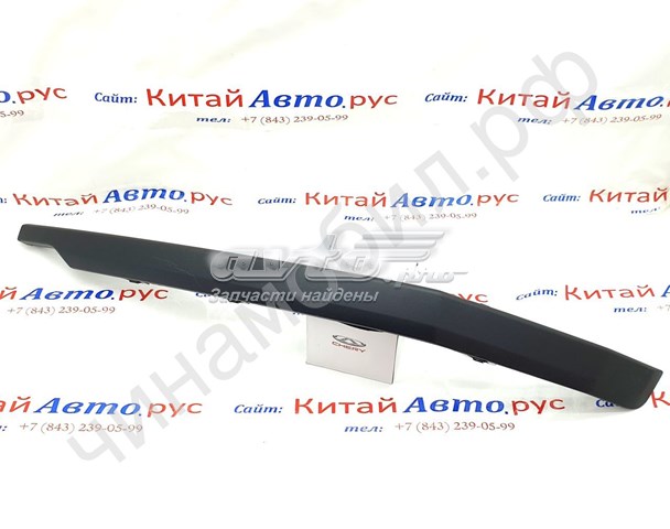 602000504AA Chery 