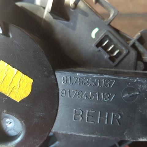 Купити 9179350137 Peugeot/Citroen 