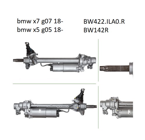 BW142R Bosch Рейковий рульовий механізм